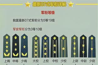 188金宝搏官网苹果下载截图3